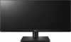 Eladó Már csak volt!!! Monitor 29" LED IPS 21:9 Ultrawide DVI HDMI LG - olcsó, Új Eladó Már csak volt!!! - Miskolc ( Borsod-Abaúj-Zemplén ) fotó 1