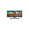 Eladó Már csak volt!!! Monitor 29" IPS Ívelt 2560x1080 21:9 HDMIx2 DP ThunderBolt x2 hangfal Magasság á - olcsó, Új Eladó Már csak volt!!! - Miskolc ( Borsod-Abaúj-Zemplén ) fotó 1