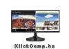 Eladó Már csak volt!!! Monitor 29" 29UM55-P LED IPS 21:9 Ultrawide HDMI monitor - olcsó, Új Eladó Már csak volt!!! - Miskolc ( Borsod-Abaúj-Zemplén ) fotó 1