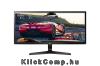 Eladó Már csak volt!!! Monitor 29" LED IPS HDMI LG 29UM69G - olcsó, Új Eladó Már csak volt!!! - Miskolc ( Borsod-Abaúj-Zemplén ) fotó 2