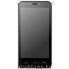 Eladó Már csak volt!!! GSmart MAYA M1 Dual SIM 4.5" IPS, 960x540, Mediatek MT6577 Dual Core 1GHz, 4GB 1 - olcsó, Új Eladó Már csak volt!!! - Miskolc ( Borsod-Abaúj-Zemplén ) fotó 1