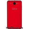 Eladó Már csak volt!!! Gigabyte GSmart MAYA M1 Dual SIM (4.5" IPS, 960x540, Mediatek MT6577 Dual Core 1 - olcsó, Új Eladó Már csak volt!!! - Miskolc ( Borsod-Abaúj-Zemplén ) fotó 2