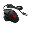 Eladó Gamer egér USB Omen Reactor Mouse fekete - olcsó, Új Eladó - Miskolc ( Borsod-Abaúj-Zemplén ) fotó 1