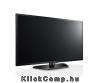Eladó Már csak volt!!! LG 32" FullHD 32LA620S 200Hz Cinema3D SMART LED TV - olcsó, Új Eladó Már csak volt!!! - Miskolc ( Borsod-Abaúj-Zemplén ) fotó 2
