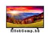 Eladó Már csak volt!!! TV 32" HD ready  LED LG 32LH500D - olcsó, Új Eladó Már csak volt!!! - Miskolc ( Borsod-Abaúj-Zemplén ) fotó 1