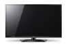 Eladó Már csak volt!!! LG 32" FullHD 32LS570S 200Hz LED TV - olcsó, Új Eladó Már csak volt!!! - Miskolc ( Borsod-Abaúj-Zemplén ) fotó 1