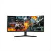 Eladó Már csak volt!!! Monitor 34" 2560x1080 gamer HDMI DP LG 34GL750-B LED IPS 21:9 Ultrawide - olcsó, Új Eladó Már csak volt!!! - Miskolc ( Borsod-Abaúj-Zemplén ) fotó 1