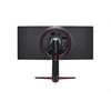 Eladó Már csak volt!!! Monitor 34" 3440x1440 IPS HDMI DP USB LG 34GN850-B - olcsó, Új Eladó Már csak volt!!! - Miskolc ( Borsod-Abaúj-Zemplén ) fotó 4
