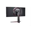 Eladó Már csak volt!!! Monitor 34" 3440x1440 IPS HDMI DP USB LG 34GN850-B - olcsó, Új Eladó Már csak volt!!! - Miskolc ( Borsod-Abaúj-Zemplén ) fotó 5