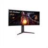 Eladó Már csak volt!!! Monitor 34" 3440x1440 IPS HDMI DP USB LG 34GP950G - olcsó, Új Eladó Már csak volt!!! - Miskolc ( Borsod-Abaúj-Zemplén ) fotó 3