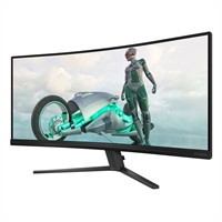 Eladó Monitor Ívelt Gaming 34" 3440x1440 21:9 0,03ms 2xHDMI DisplayPort - olcsó, Új Eladó - Miskolc ( Borsod-Abaúj-Zemplén ) fotó 3