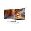Eladó Már csak volt!!! Monitor 34" 2560x1080 Gamer IPS Ívelt NTSC (72%) HDMIx2 DP USB3.0 LG 34UC79G - olcsó, Új Eladó Már csak volt!!! - Miskolc ( Borsod-Abaúj-Zemplén ) fotó 1