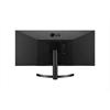 Eladó Már csak volt!!! Monitor 34" 2560x1080 HDMI LG 34WL500-B IPS 21:9 LED - olcsó, Új Eladó Már csak volt!!! - Miskolc ( Borsod-Abaúj-Zemplén ) fotó 4