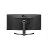 Eladó Már csak volt!!! Monitor 34" 3440x1440 ívelt HDMI Display Port LG 34WL85C-B IPS 21:9 21:9 USB HDR - olcsó, Új Eladó Már csak volt!!! - Miskolc ( Borsod-Abaúj-Zemplén ) fotó 4
