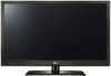 Eladó Már csak volt!!! LG 37" FullHD LED LCD TV ( Szervizben 2 év ) - olcsó, Új Eladó Már csak volt!!! - Miskolc ( Borsod-Abaúj-Zemplén ) fotó 1