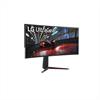 Eladó Már csak volt!!! Monitor 38" QHD 3840x1600 NanoIPS ívelt HDR600 G-Sync 144Hz 1ms HDMI DP USB LG - olcsó, Új Eladó Már csak volt!!! - Miskolc ( Borsod-Abaúj-Zemplén ) fotó 1