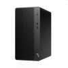 Eladó Már csak volt!!! HP számítógép i3-8100 4GB 500GB DOS HP 290 G2 MT - olcsó, Új Eladó Már csak volt!!! - Miskolc ( Borsod-Abaúj-Zemplén ) fotó 1