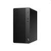 Eladó Már csak volt!!! HP számítógép i5-8500 4GB 1TB DOS HP 290 G2 MT - olcsó, Új Eladó Már csak volt!!! - Miskolc ( Borsod-Abaúj-Zemplén ) fotó 1