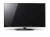 Eladó Már csak volt!!! LG 42" FullHD 42LS5600 100Hz LED TV - olcsó, Új Eladó Már csak volt!!! - Miskolc ( Borsod-Abaúj-Zemplén ) fotó 1