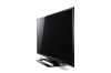 Eladó Már csak volt!!! LG 42" FullHD 42LS570S 200Hz LED TV ( 2 LG szervizben ) - olcsó, Új Eladó Már csak volt!!! - Miskolc ( Borsod-Abaúj-Zemplén ) fotó 2
