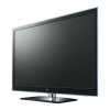 Eladó Már csak volt!!! LG 42" FullHD 3D LED LCD Satelit ( Szervizben 2 év ) - olcsó, Új Eladó Már csak volt!!! - Miskolc ( Borsod-Abaúj-Zemplén ) fotó 1