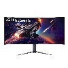 Eladó Már csak volt!!! Monitor 44,5" 3440x1440 OLED HDMI DP USB LG 45GR95QE - olcsó, Új Eladó Már csak volt!!! - Miskolc ( Borsod-Abaúj-Zemplén ) fotó 1