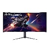 Monitor 44,5" 3440x1440 OLED HDMI DP USB LG 45GR95QE