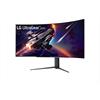 Eladó Már csak volt!!! Monitor 44,5" 3440x1440 OLED HDMI DP USB LG 45GR95QE - olcsó, Új Eladó Már csak volt!!! - Miskolc ( Borsod-Abaúj-Zemplén ) fotó 2