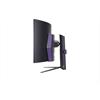 Eladó Már csak volt!!! Monitor 44,5" 3440x1440 OLED HDMI DP USB LG 45GR95QE - olcsó, Új Eladó Már csak volt!!! - Miskolc ( Borsod-Abaúj-Zemplén ) fotó 5