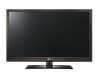 Eladó Már csak volt!!! LG 47" FullHD 47LM660S Plus 3db extra PartyPack szemüveg - 400Hz Cinema3D LED TV - olcsó, Új Eladó Már csak volt!!! - Miskolc ( Borsod-Abaúj-Zemplén ) fotó 1