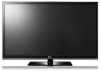 Eladó Már csak volt!!! LG 50" FullHD Plasma TV ( Szervizben 2 év ) - olcsó, Új Eladó Már csak volt!!! - Miskolc ( Borsod-Abaúj-Zemplén ) fotó 1