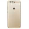 Eladó Már csak volt!!! Mobiltelefon 5,1" Huawei P10 LTE 64GB Dual SIM arany okostelefon - olcsó, Új Eladó Már csak volt!!! - Miskolc ( Borsod-Abaúj-Zemplén ) fotó 1