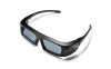Eladó Már csak volt!!! BenQ 3D szemüveg 3D(DLP-link) projektorokhoz (NEW, 3D Glasses - D3) ( 12 hónap ) - olcsó, Új Eladó Már csak volt!!! - Miskolc ( Borsod-Abaúj-Zemplén ) fotó 1