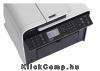 Eladó Már csak volt!!! Canon i-Sensys MF4890dw multifunkciós nyomtató multifunkciós lézer hálózati, dup - olcsó, Új Eladó Már csak volt!!! - Miskolc ( Borsod-Abaúj-Zemplén ) fotó 2