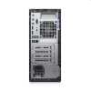 Eladó Már csak volt!!! Dell Optiplex 7060MT számítógép i7-8700 8GB 256GB VGA port Win10Pro - olcsó, Új Eladó Már csak volt!!! - Miskolc ( Borsod-Abaúj-Zemplén ) fotó 1