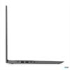 Eladó Lenovo IdeaPad laptop 17,3" FHD i5-1135G7 16GB 512GB IrisXe DOS szürke Lenovo Id - olcsó, Új Eladó - Miskolc ( Borsod-Abaúj-Zemplén ) fotó 2