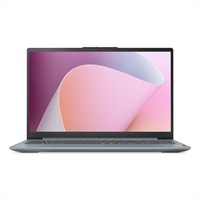 Eladó Lenovo IdeaPad laptop 15,6" 1920x1080 AMD Ryzen 7 5825U 512GB 8GB NoOs - olcsó, Új Eladó - Miskolc ( Borsod-Abaúj-Zemplén ) fotó 2
