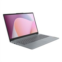Eladó Lenovo IdeaPad laptop 15,6" 1920x1080 AMD Ryzen 7 5825U 512GB 8GB NoOs - olcsó, Új Eladó - Miskolc ( Borsod-Abaúj-Zemplén ) fotó 4