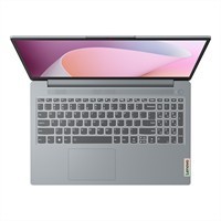 Eladó Lenovo IdeaPad laptop 15,6" 1920x1080 AMD Ryzen 7 5825U 512GB 8GB NoOs - olcsó, Új Eladó - Miskolc ( Borsod-Abaúj-Zemplén ) fotó 5