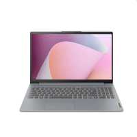 Lenovo IdeaPad Slim laptop 1920 x 1080 15,6" AMD Ryzen 7 5825U 16GB 512GB FreeDo