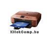 Eladó Már csak volt!!! Canon Pixma MG6450 bronz wireless színes tintasugars multifunkciós nyomtató - olcsó, Új Eladó Már csak volt!!! - Miskolc ( Borsod-Abaúj-Zemplén ) fotó 1