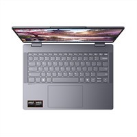 Eladó Lenovo IdeaPad 5 laptop 14" 1920 x 1200 Core 7-150U 16GB 512GB FreeDos - olcsó, Új Eladó - Miskolc ( Borsod-Abaúj-Zemplén ) fotó 3