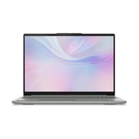 Eladó Lenovo IdeaPad laptop 16" 1920X1200 Ryzen7-8845HS 16GB 1TB Win11 - olcsó, Új Eladó - Miskolc ( Borsod-Abaúj-Zemplén ) fotó 4