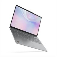 Eladó Lenovo IdeaPad laptop 16" 1920X1200 Ryzen7-8845HS 16GB 1TB Win11 - olcsó, Új Eladó - Miskolc ( Borsod-Abaúj-Zemplén ) fotó 5