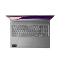 Lenovo IdeaPad Pro 5 laptop 16" 2048 x 1280 AMD Ryzen AI 5 340 16 GB 512 GB Free