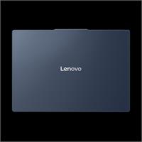 Eladó LENOVO IdeaPad Slim 3  laptop 15.3" AMD Ryzen 7 8840HS 24GB 1TB NoOS - olcsó, Új Eladó - Miskolc ( Borsod-Abaúj-Zemplén ) fotó 5