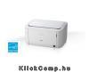 Eladó Már csak volt!!! Canon i-SENSYS LBP6030 mono lézer nyomtató - olcsó, Új Eladó Már csak volt!!! - Miskolc ( Borsod-Abaúj-Zemplén ) fotó 1