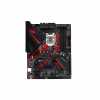 Eladó Már csak volt!!! Alaplap B360 LGA1151 ATX ASUS ROG STRIX B360-H GAMING - olcsó, Új Eladó Már csak volt!!! - Miskolc ( Borsod-Abaúj-Zemplén ) fotó 1
