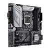 Eladó Már csak volt!!! Alaplap Z590 LGA1200 ASUS PRIME Z590M-PLUS mATX - olcsó, Új Eladó Már csak volt!!! - Miskolc ( Borsod-Abaúj-Zemplén ) fotó 1
