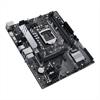 Eladó Már csak volt!!! Alaplap B560 LGA1200 mATX ASUS PRIME B560M-K - olcsó, Új Eladó Már csak volt!!! - Miskolc ( Borsod-Abaúj-Zemplén ) fotó 4